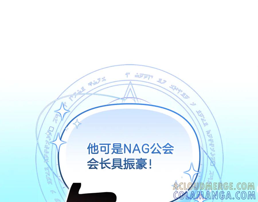 第221页