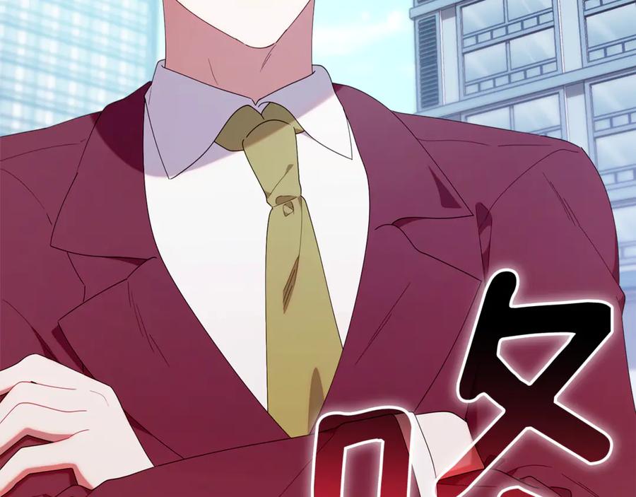 第223页