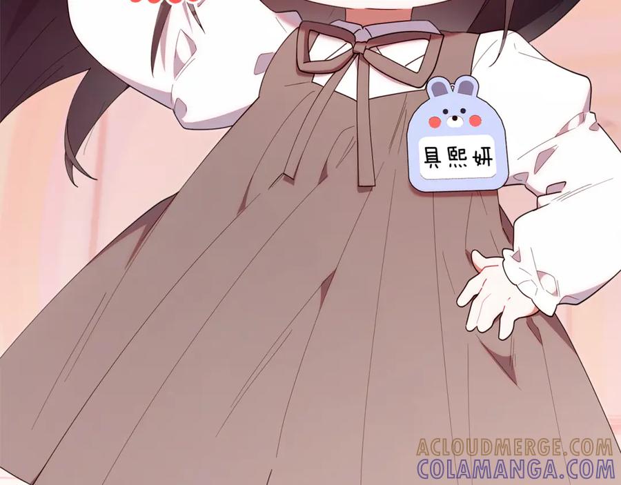 第225页