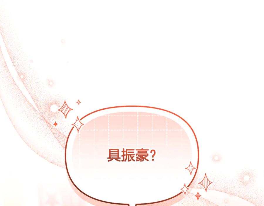 第227页