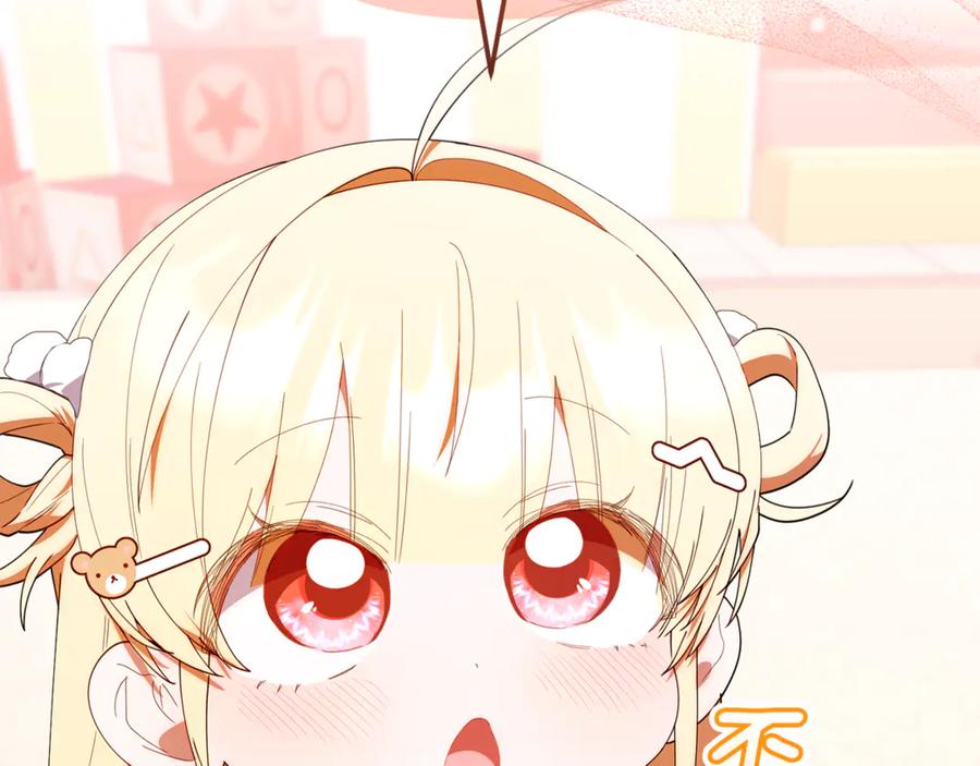 第228页