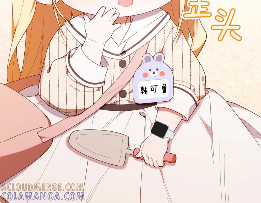 第229页