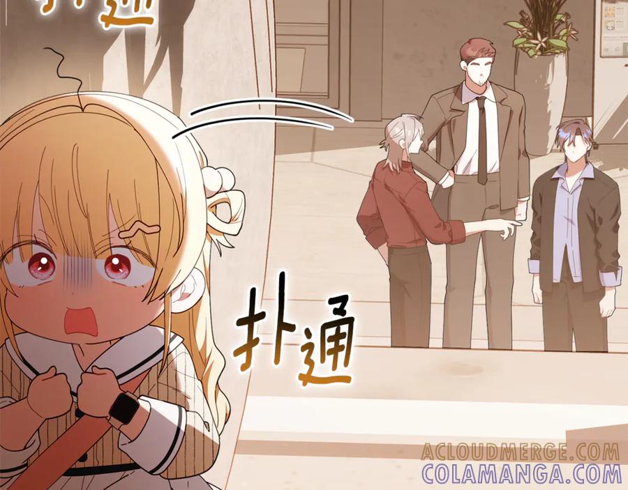 第161页