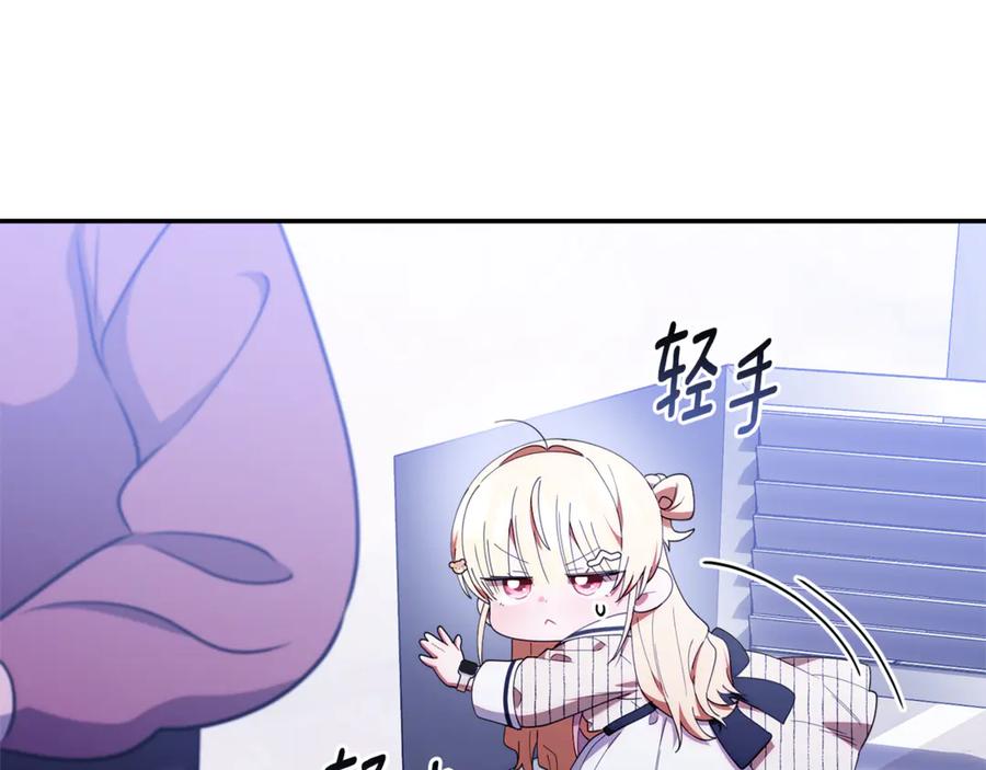 第194页
