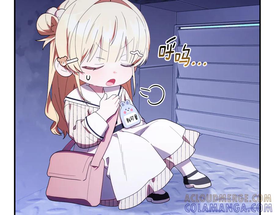 第197页