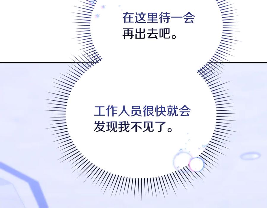 第199页