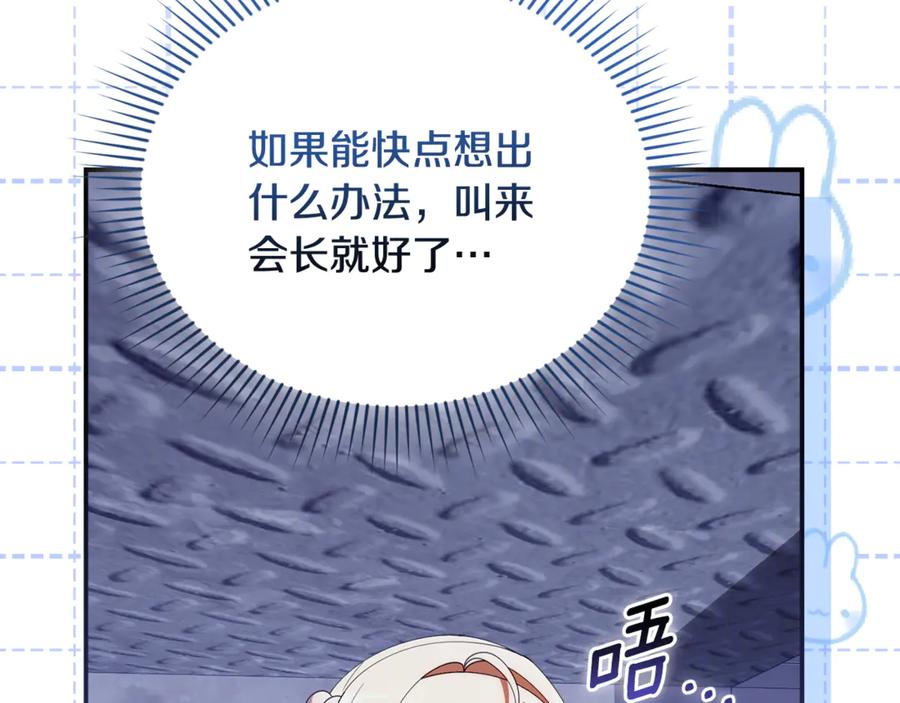 第202页