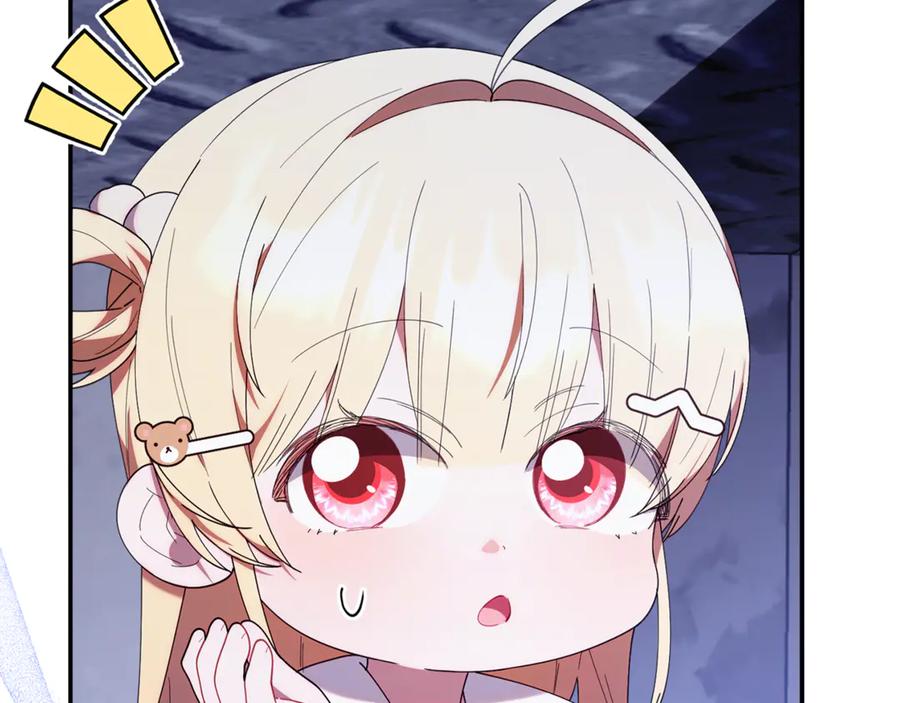 第206页