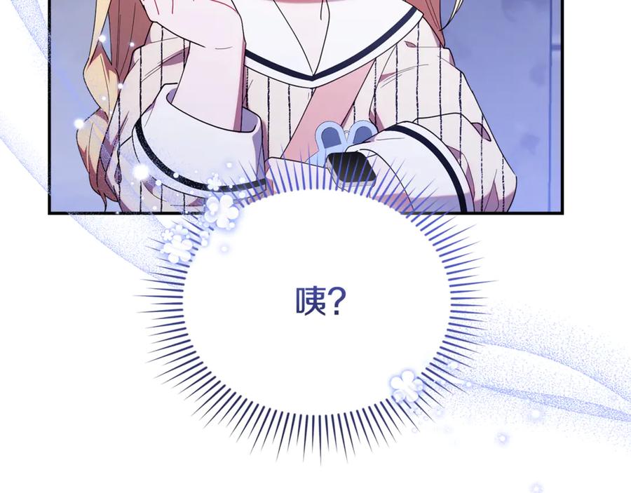 第207页