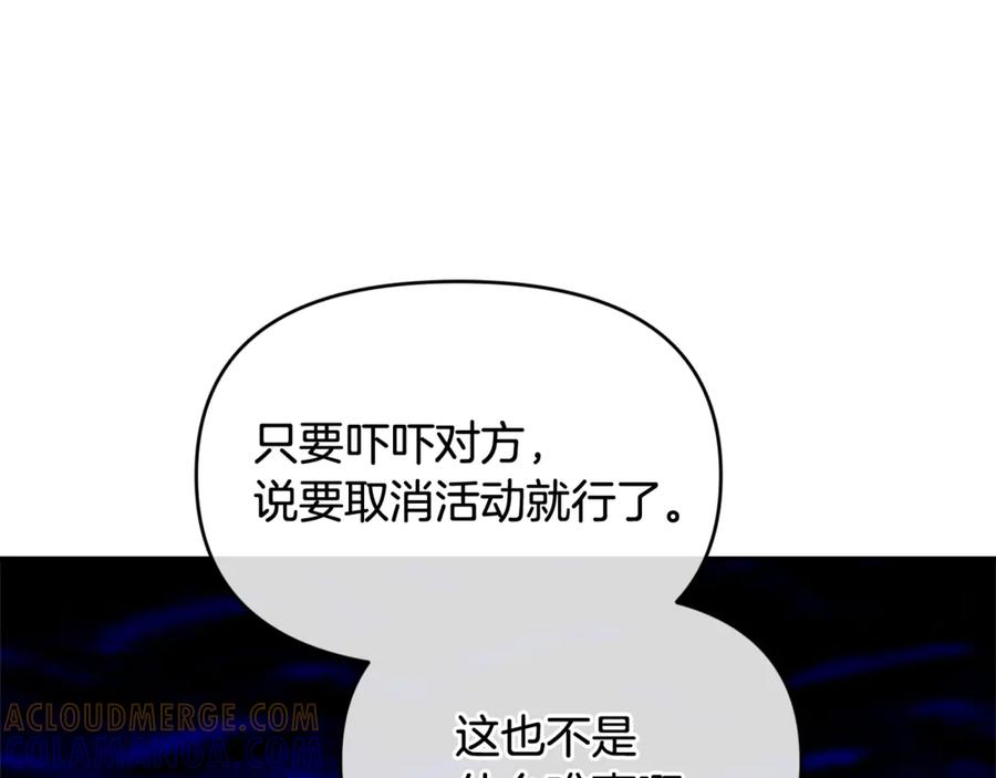 第209页