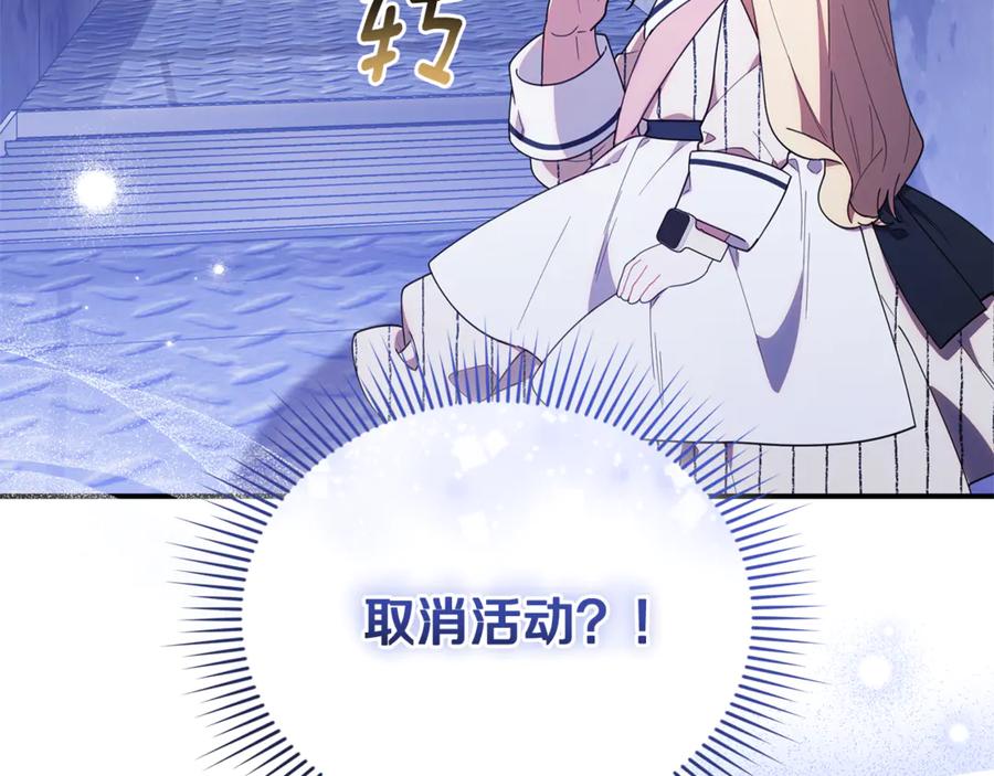 第211页