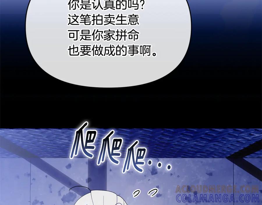 第213页