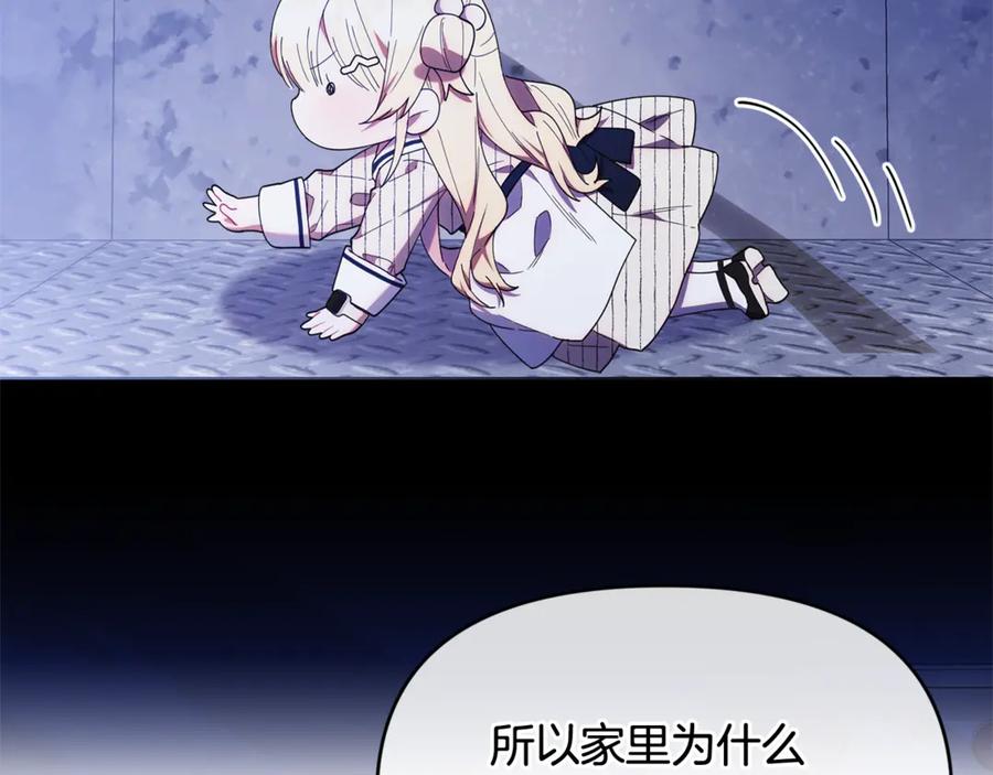 第214页