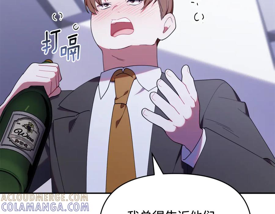第217页