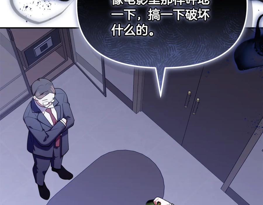 第220页