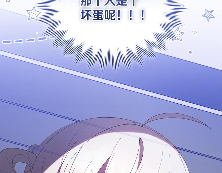 第223页