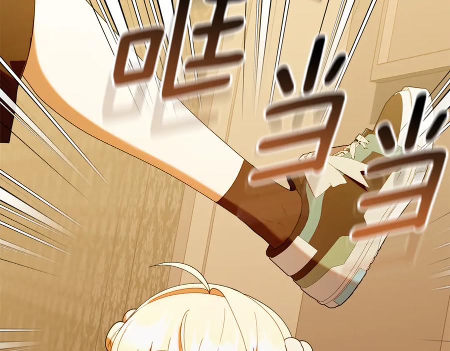 第183页
