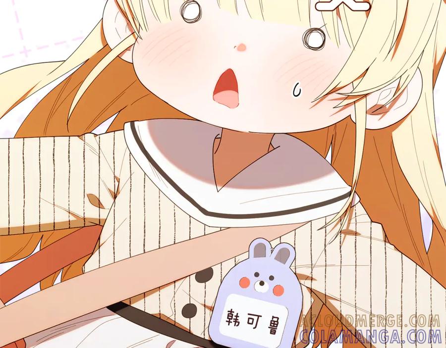 第197页