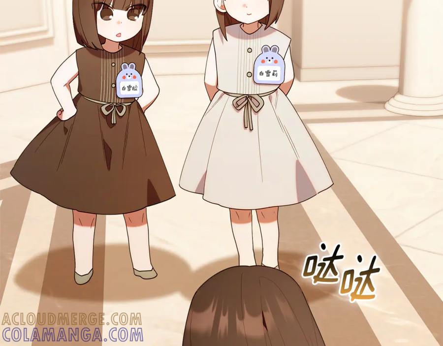 第185页
