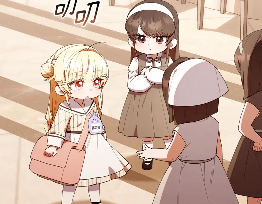 第192页