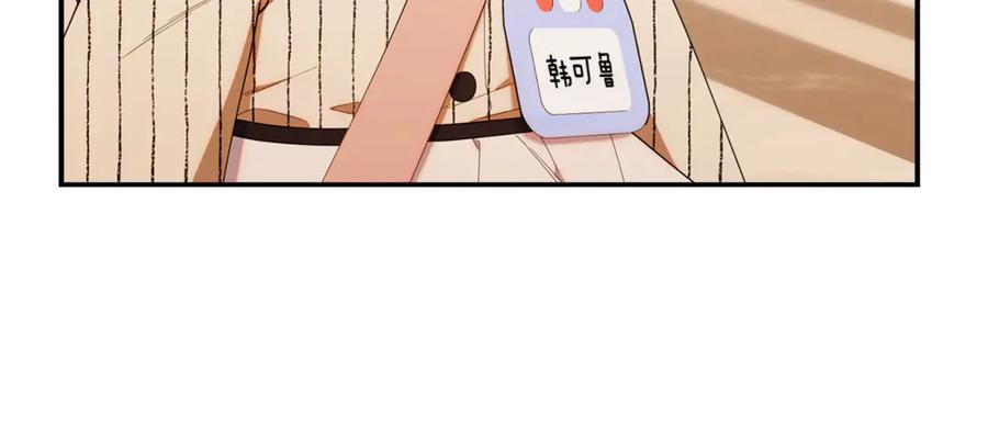 第196页