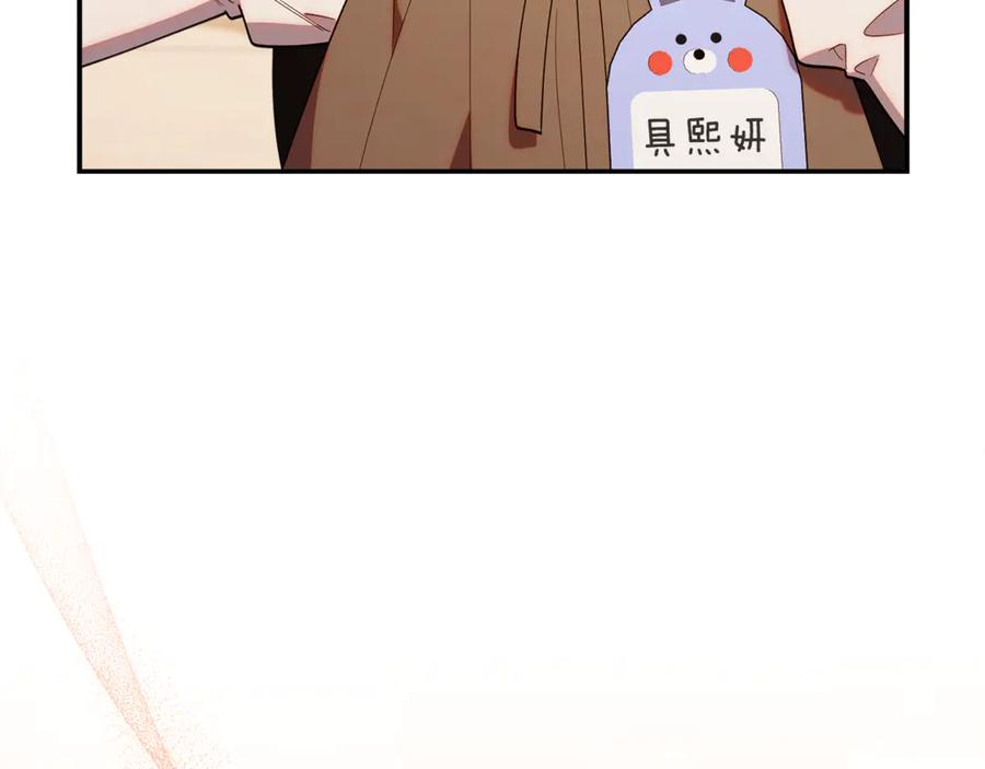 第208页
