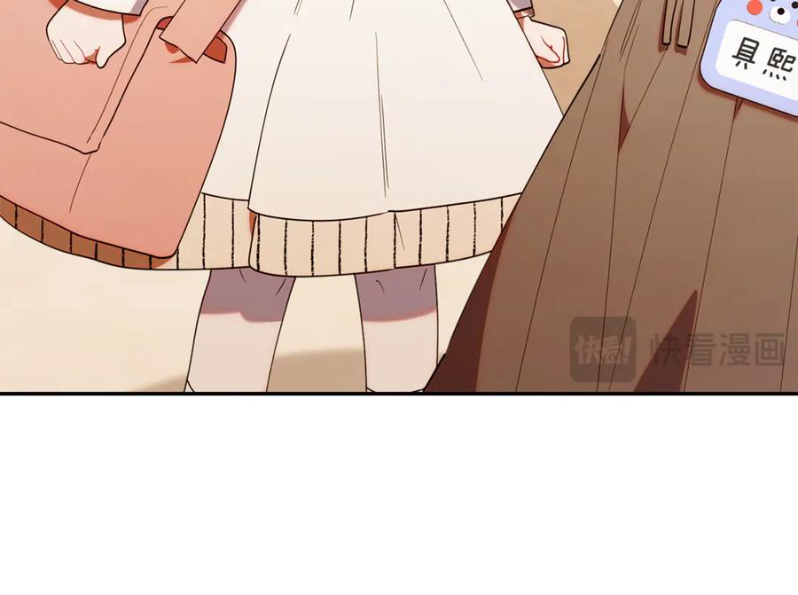 第211页