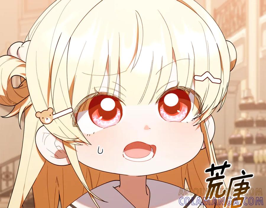 第213页