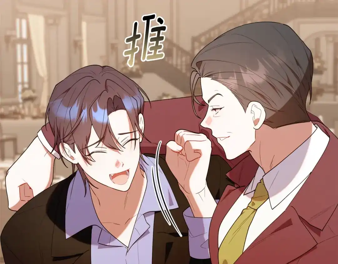 第140页