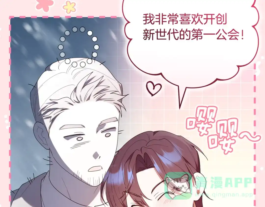 第191页