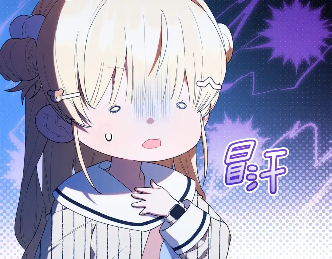 第199页