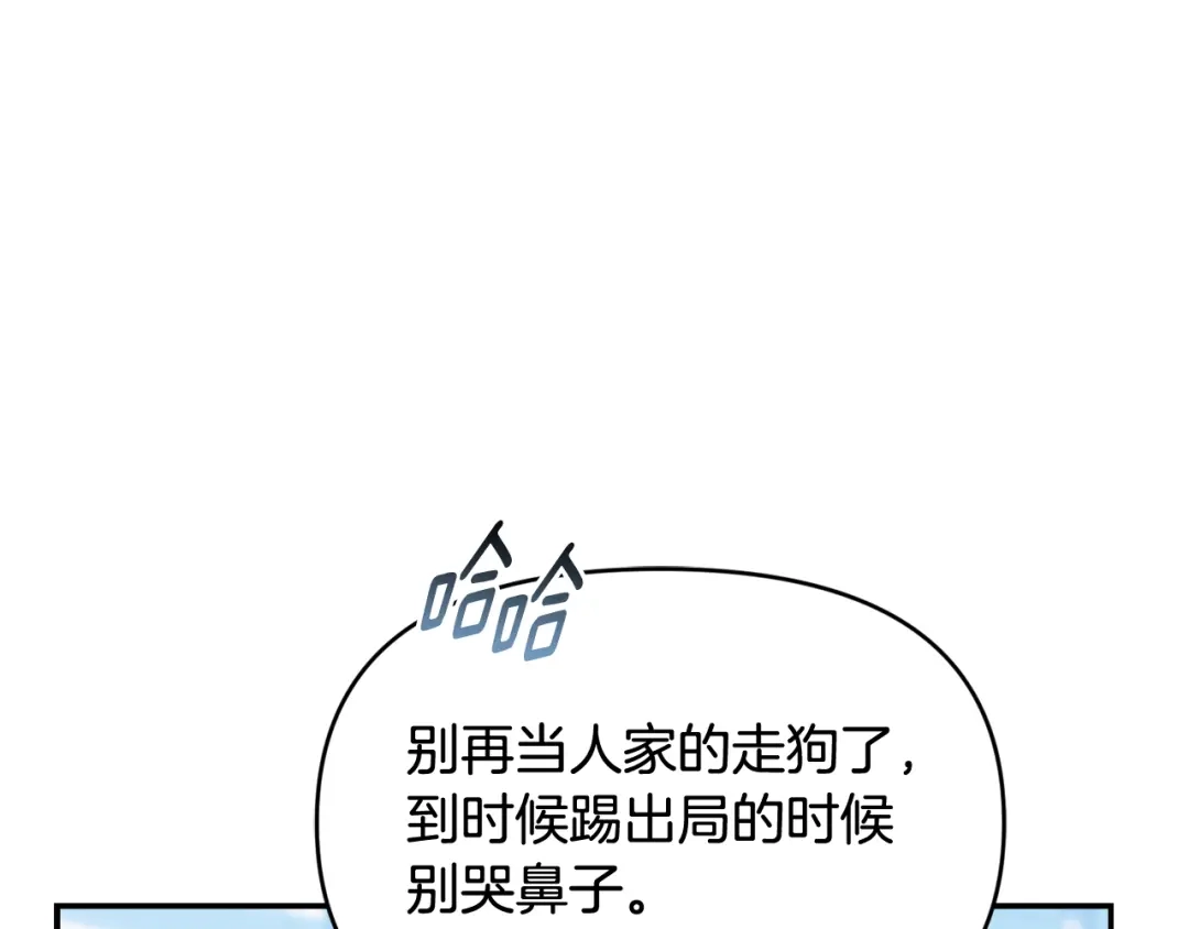 第217页
