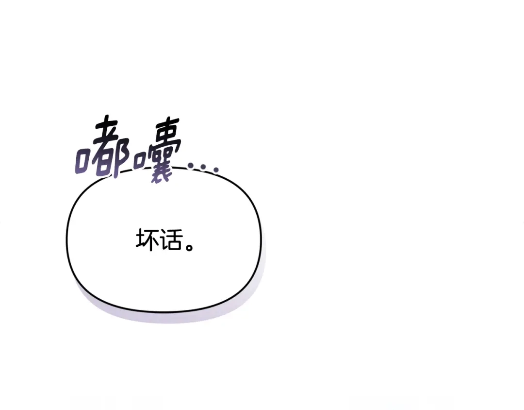 第232页