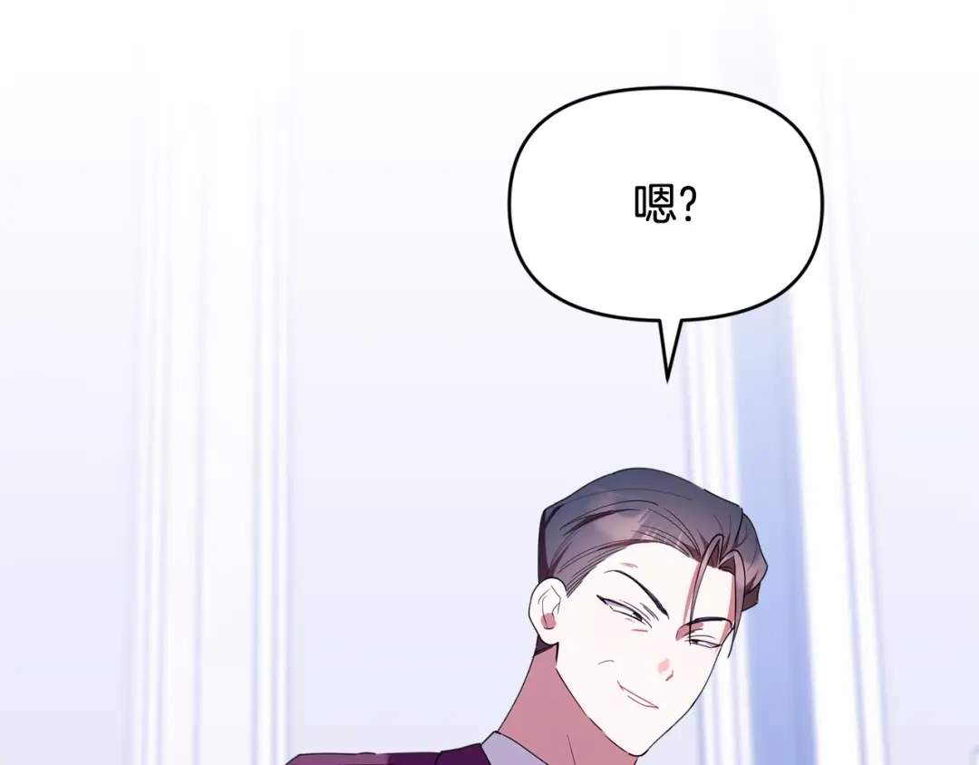 第233页