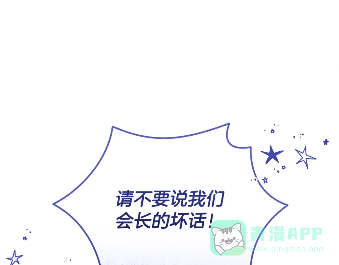 第236页