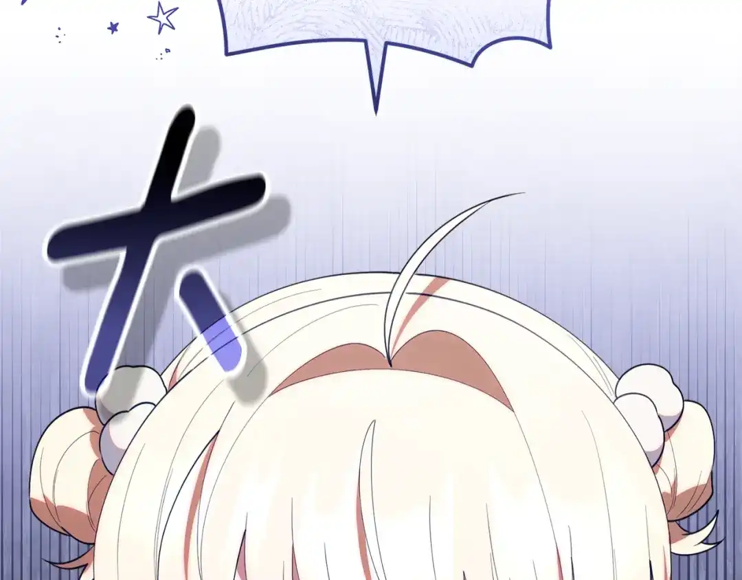 第237页