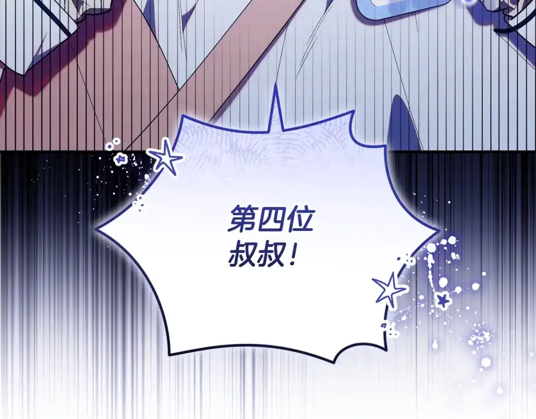 第239页