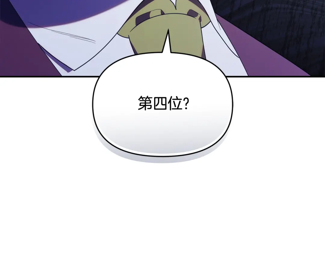 第242页