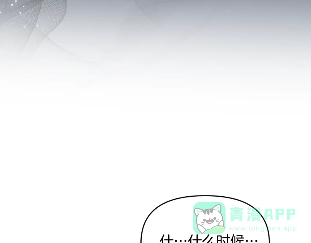 第211页