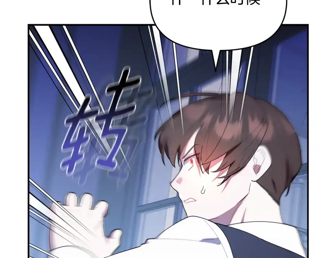 第212页