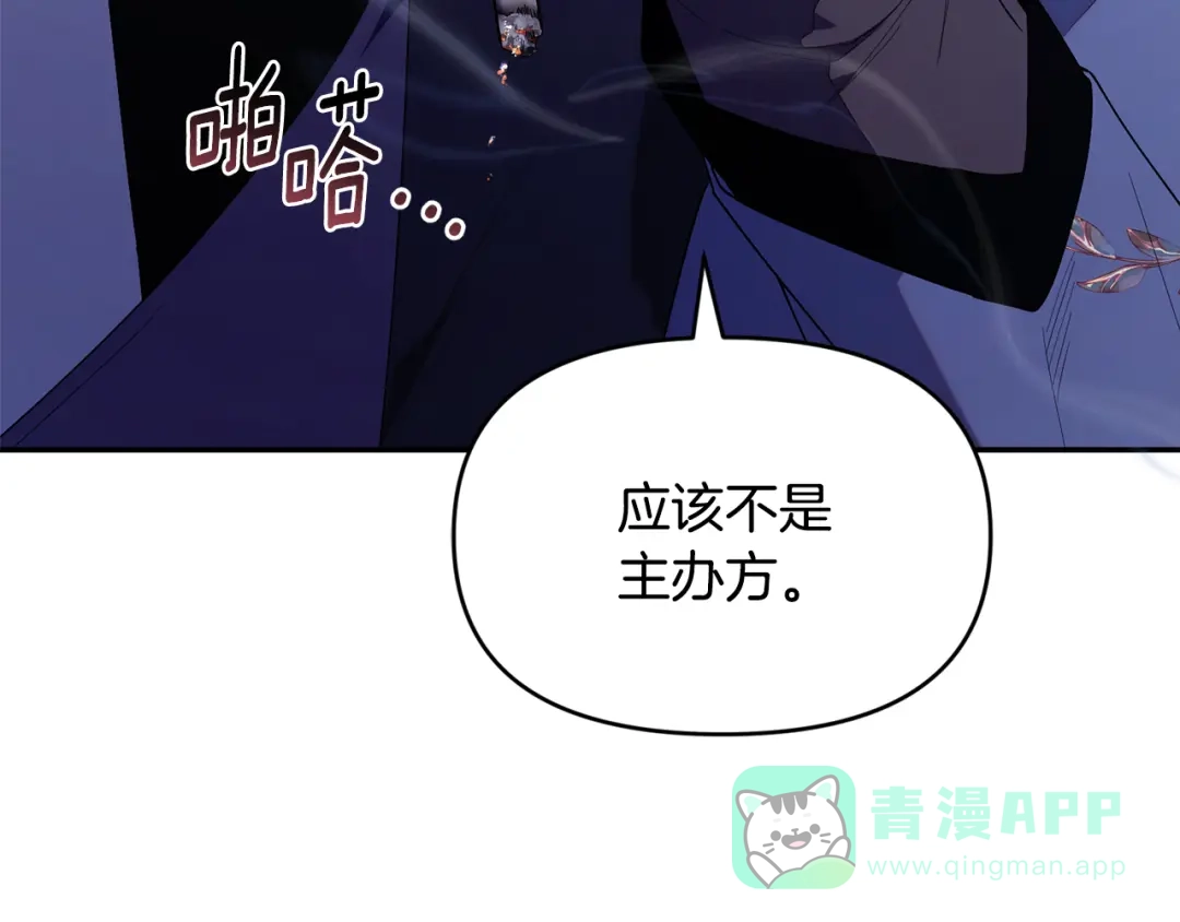 第216页