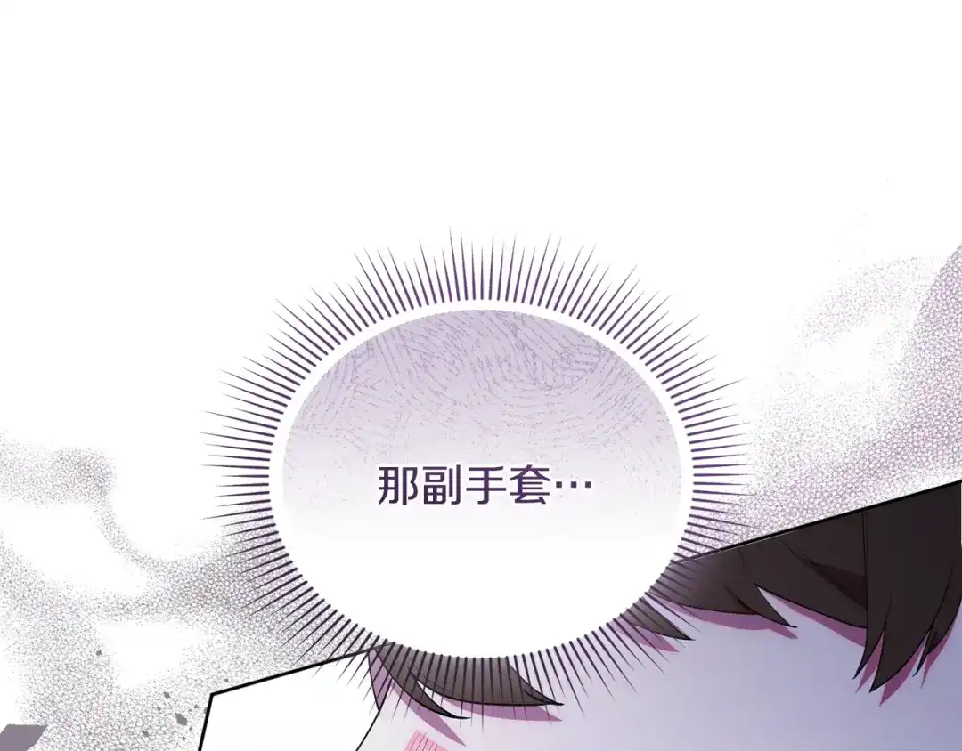 第218页
