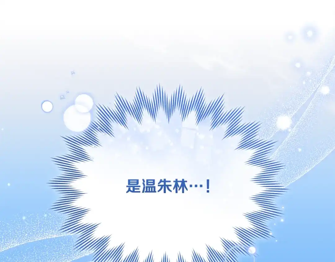 第220页