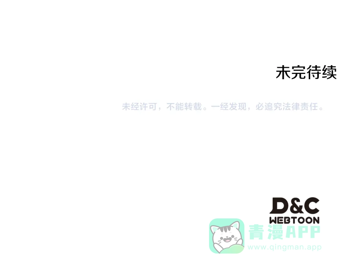 第226页