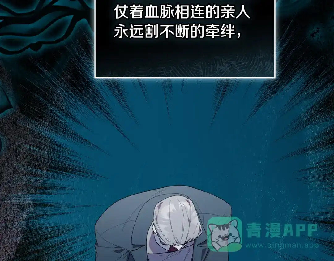第191页