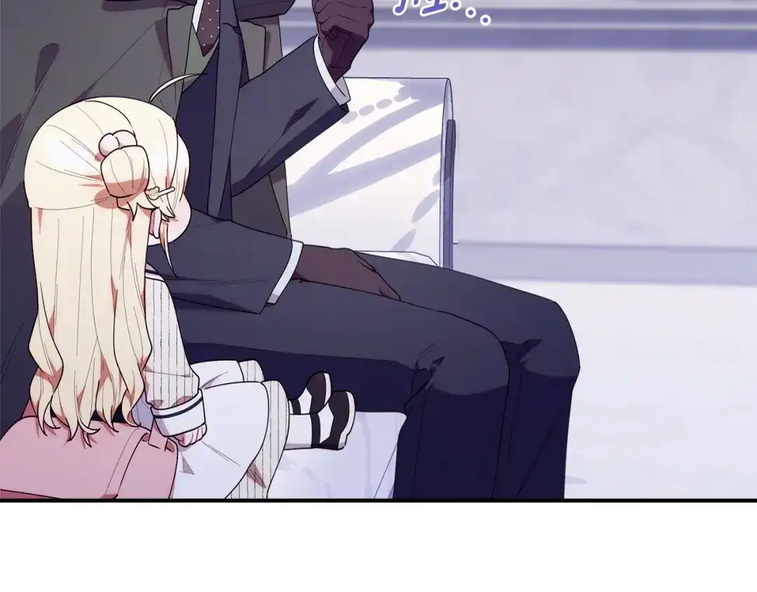 第202页