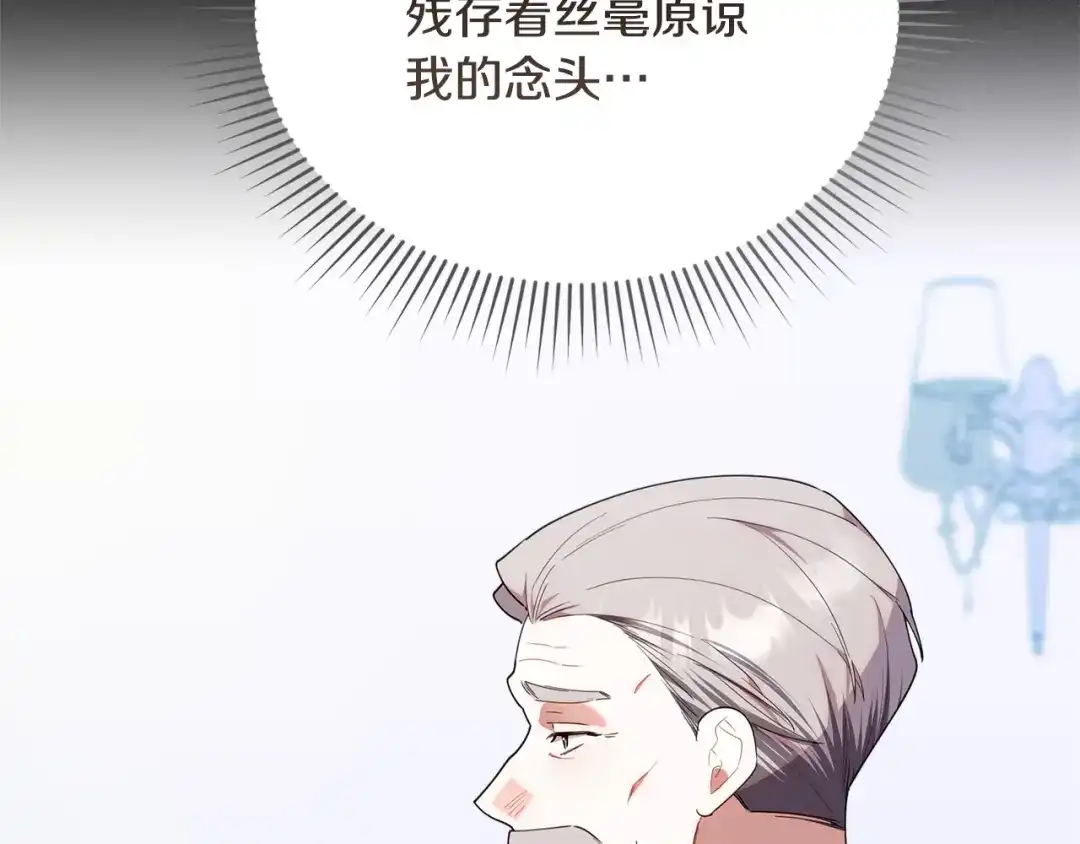 第208页