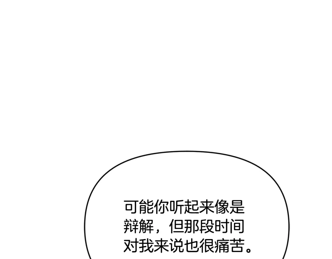 第217页