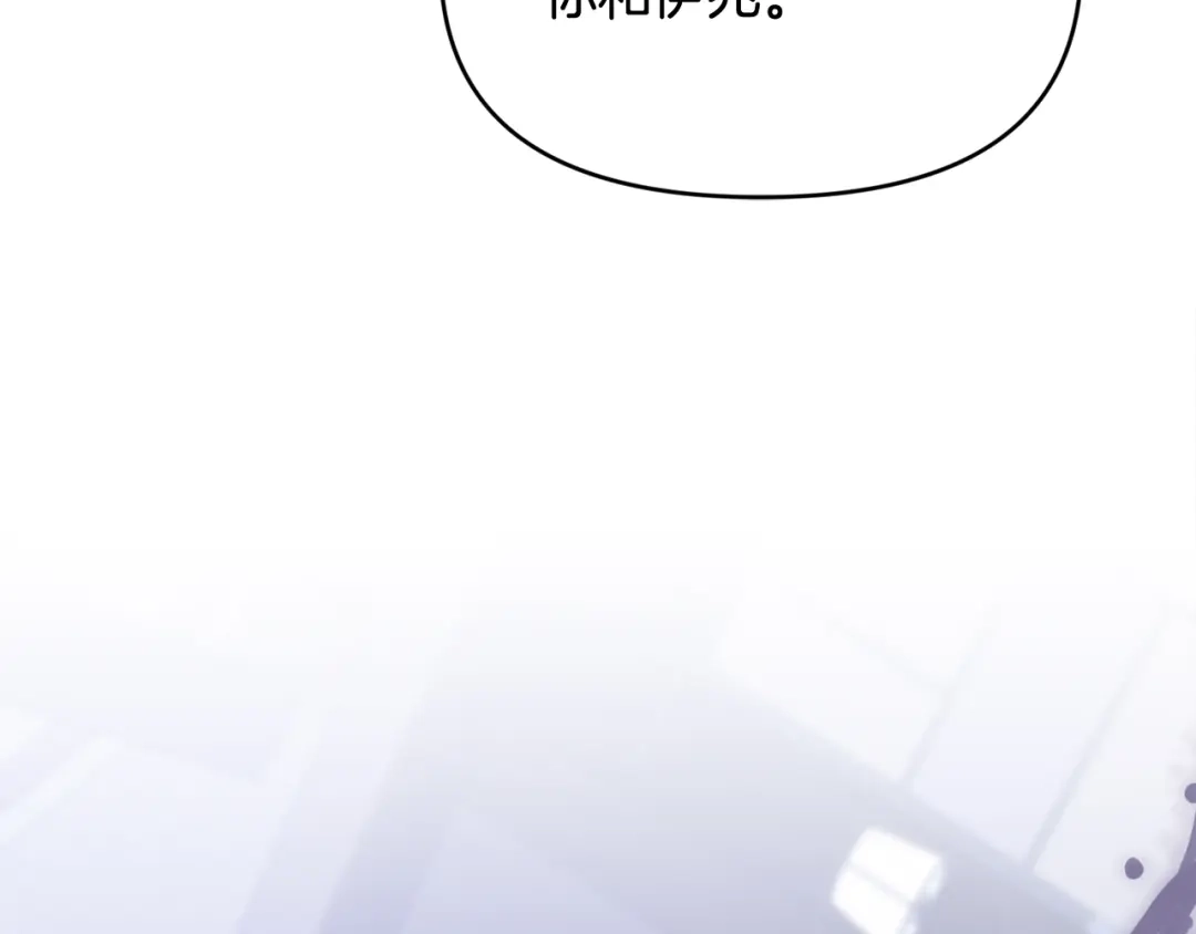 第220页