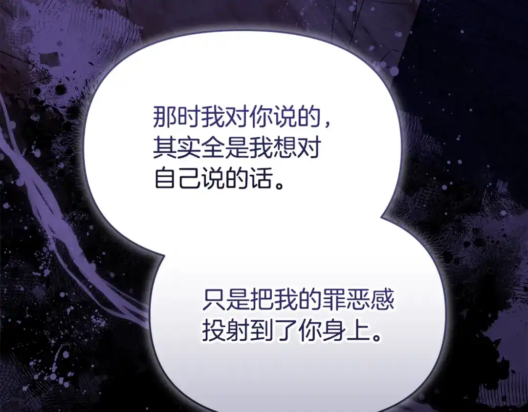 第224页